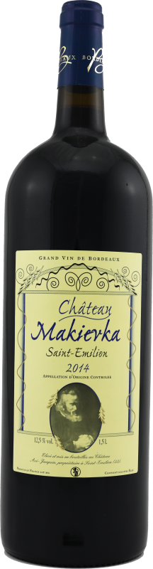 Château Makievka 2020